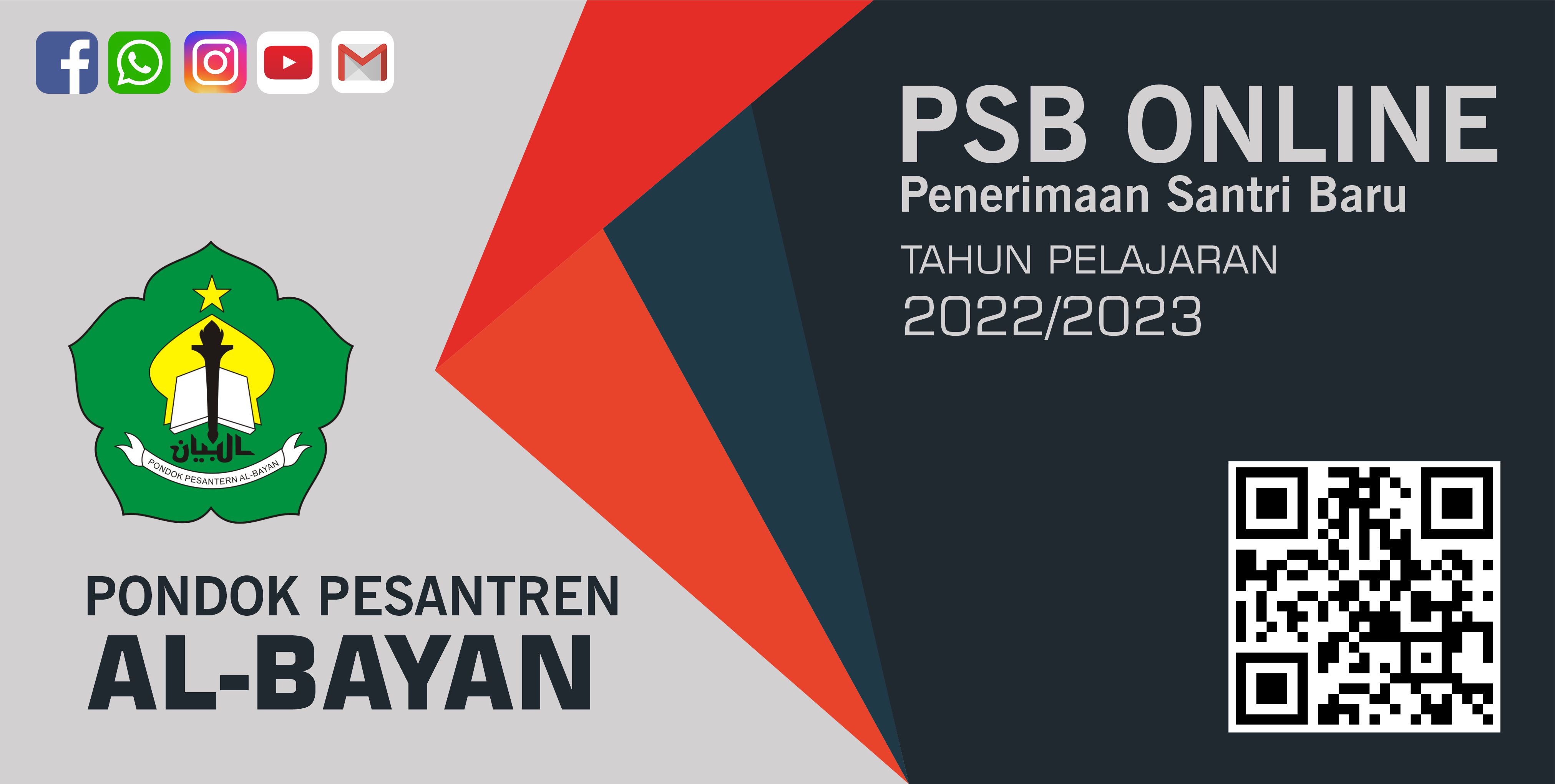 PONDOK PESANTREN AL-BAYAN